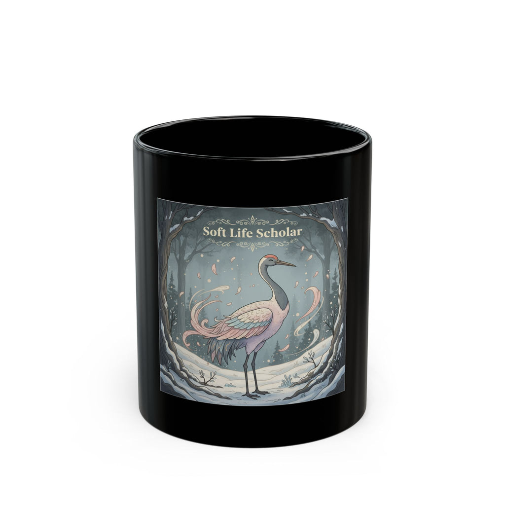 Bear Black Mug 11oz – Big Brain Energy
