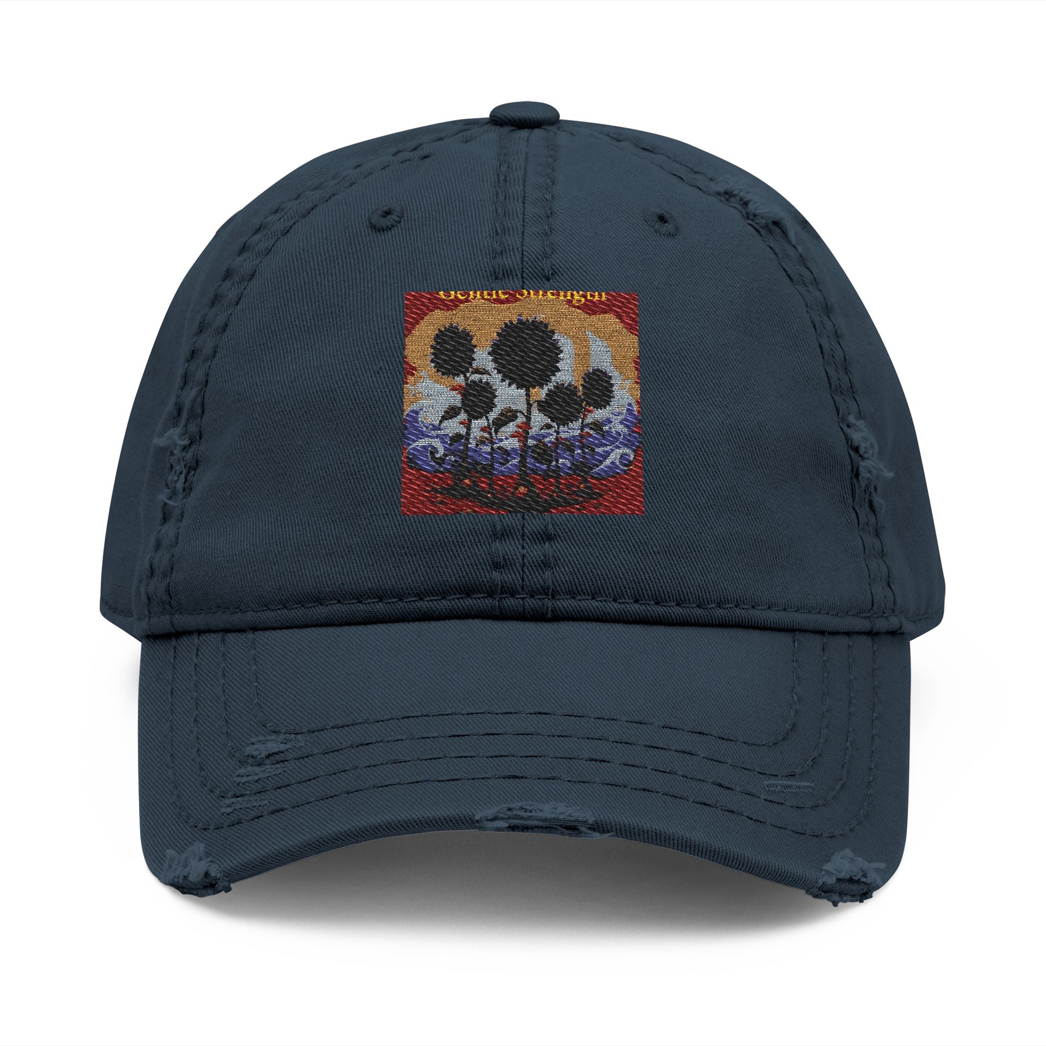 Sunflowers Dad Hat – Gentle Strength
