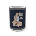 Giraffe Mug 15oz – Making My Dreams Happen