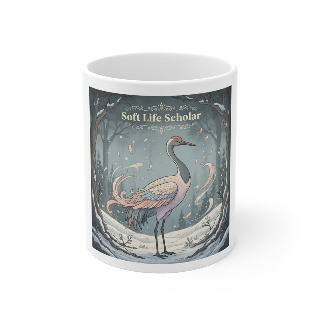 Bear Mug 11oz – Big Brain Energy