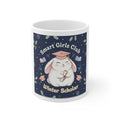 Bunny Mug 11oz – Smart Girls Club