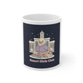 Bunny Mug 11oz – Smart Girls Club